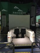 虚拟仿真划船是什么