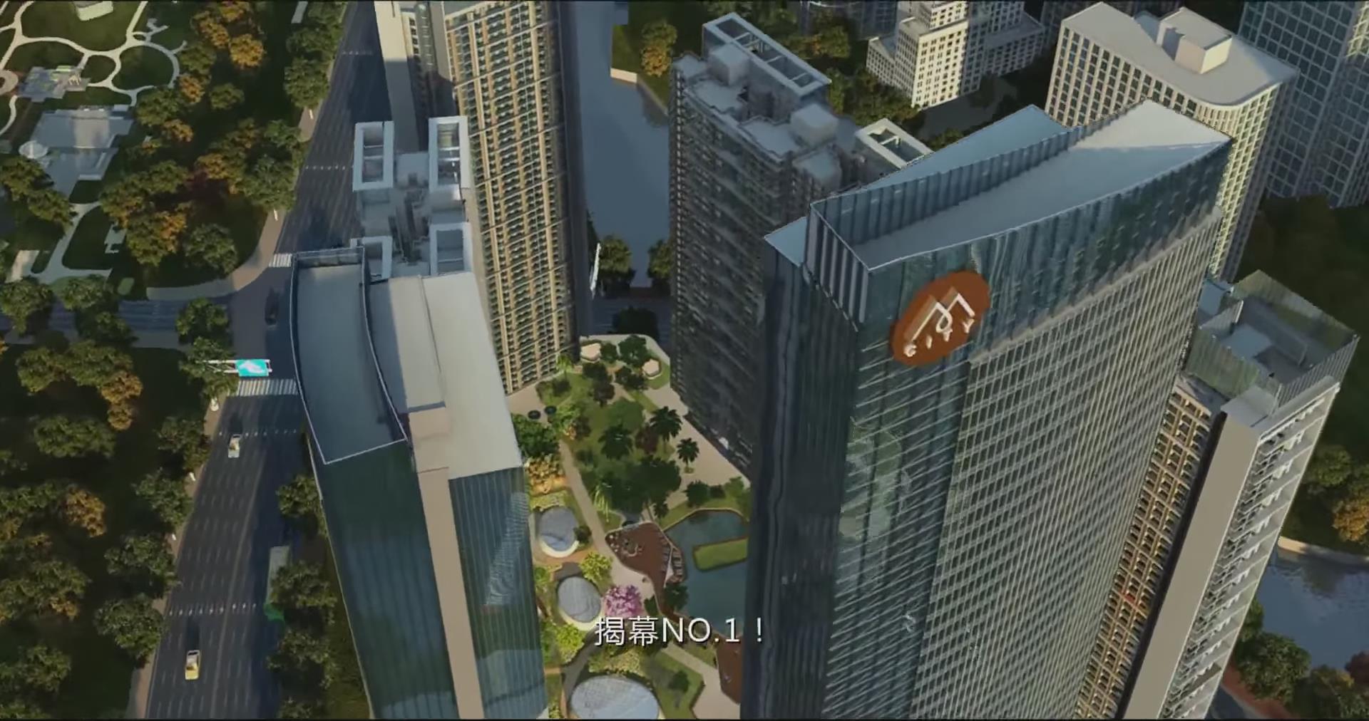 金海M-city建筑综合体三维动画