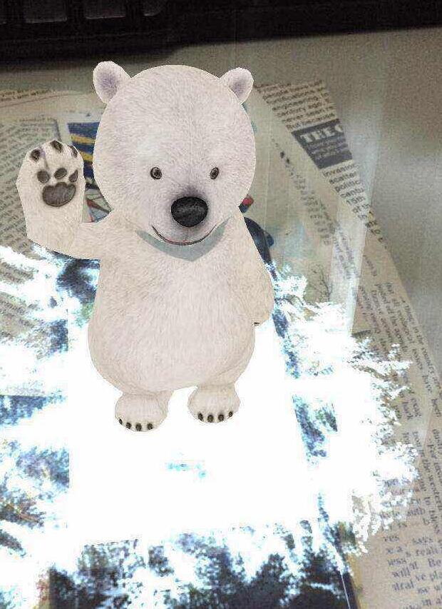 3D小熊
