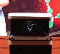 270度幻影成像系统组成及报价