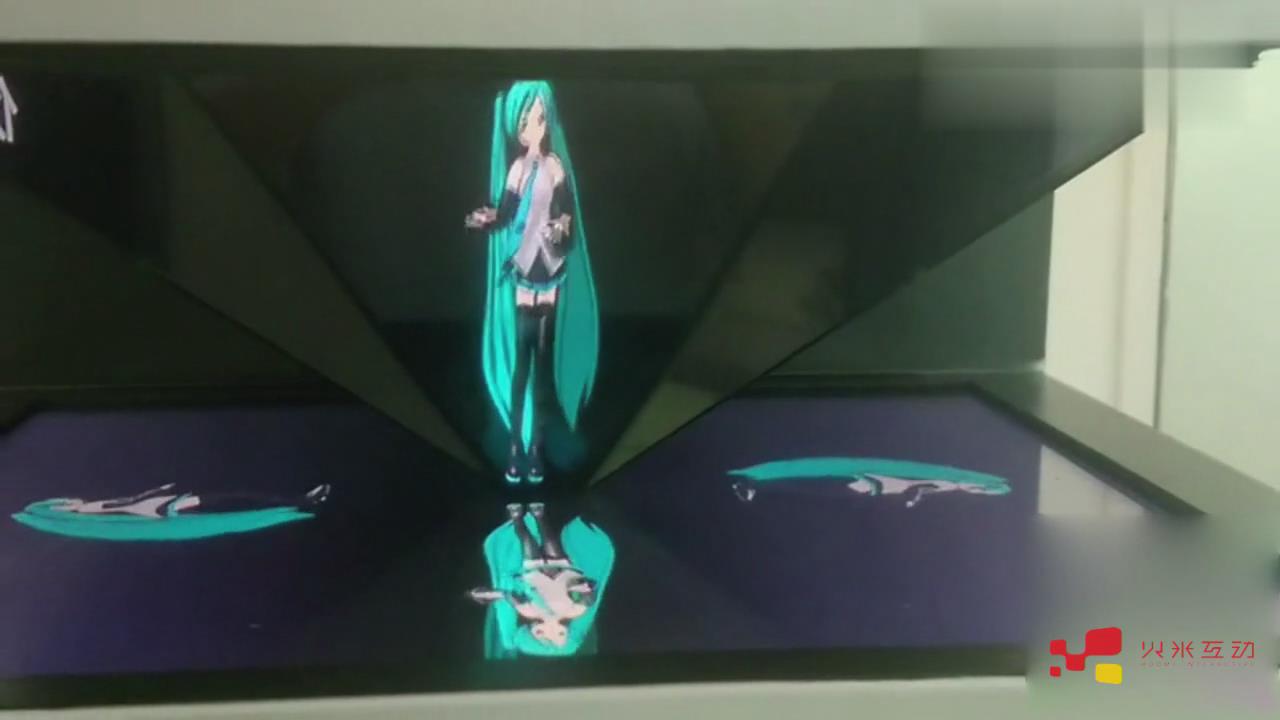 初音未来270度全息展示