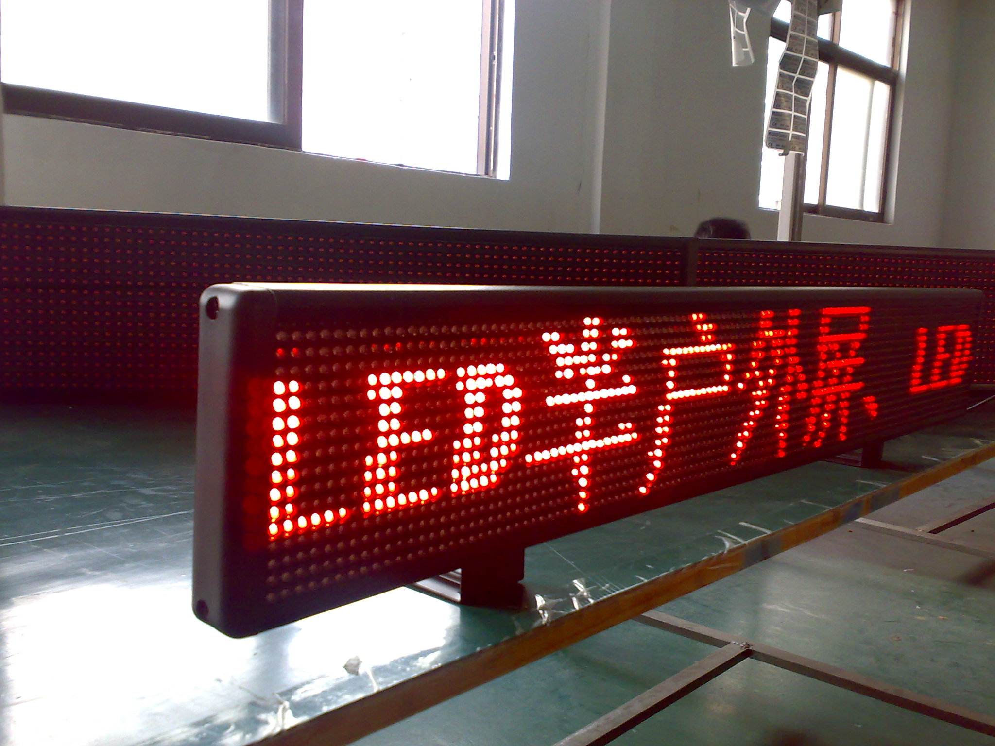LED拼接屏