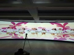 边缘融合器报价