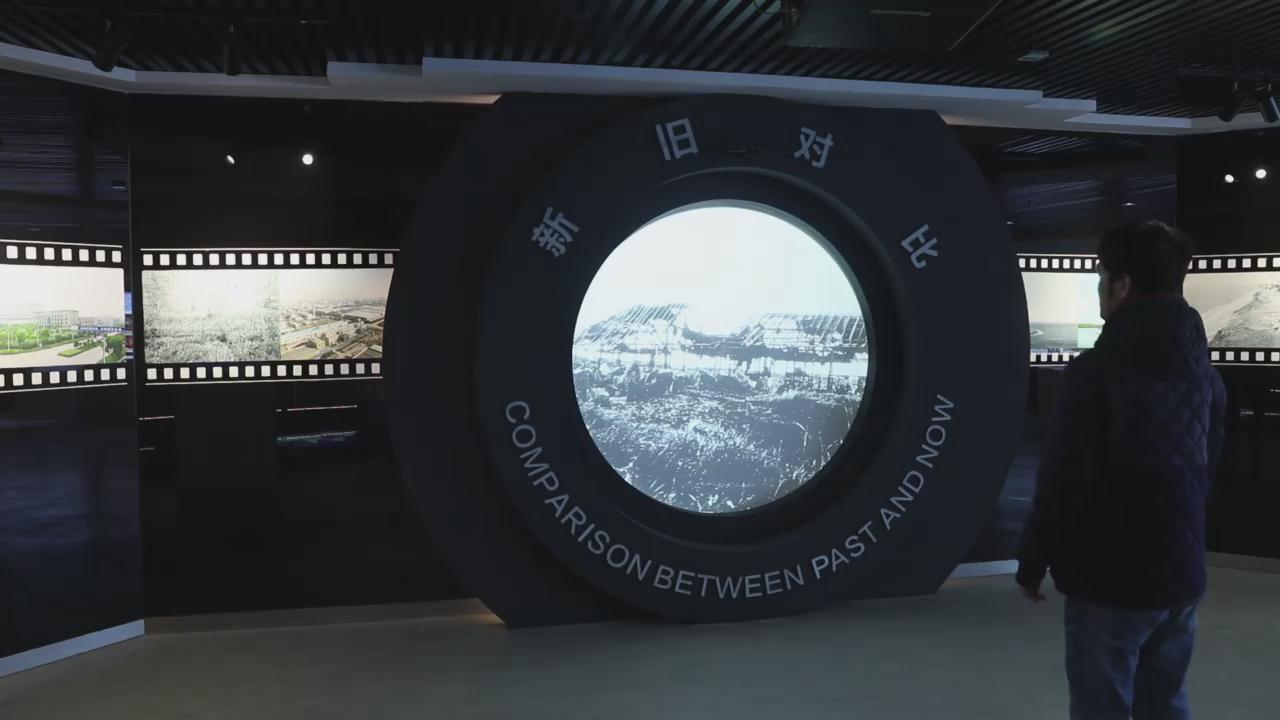 杭州湾上虞规划馆墙面体感互动投影