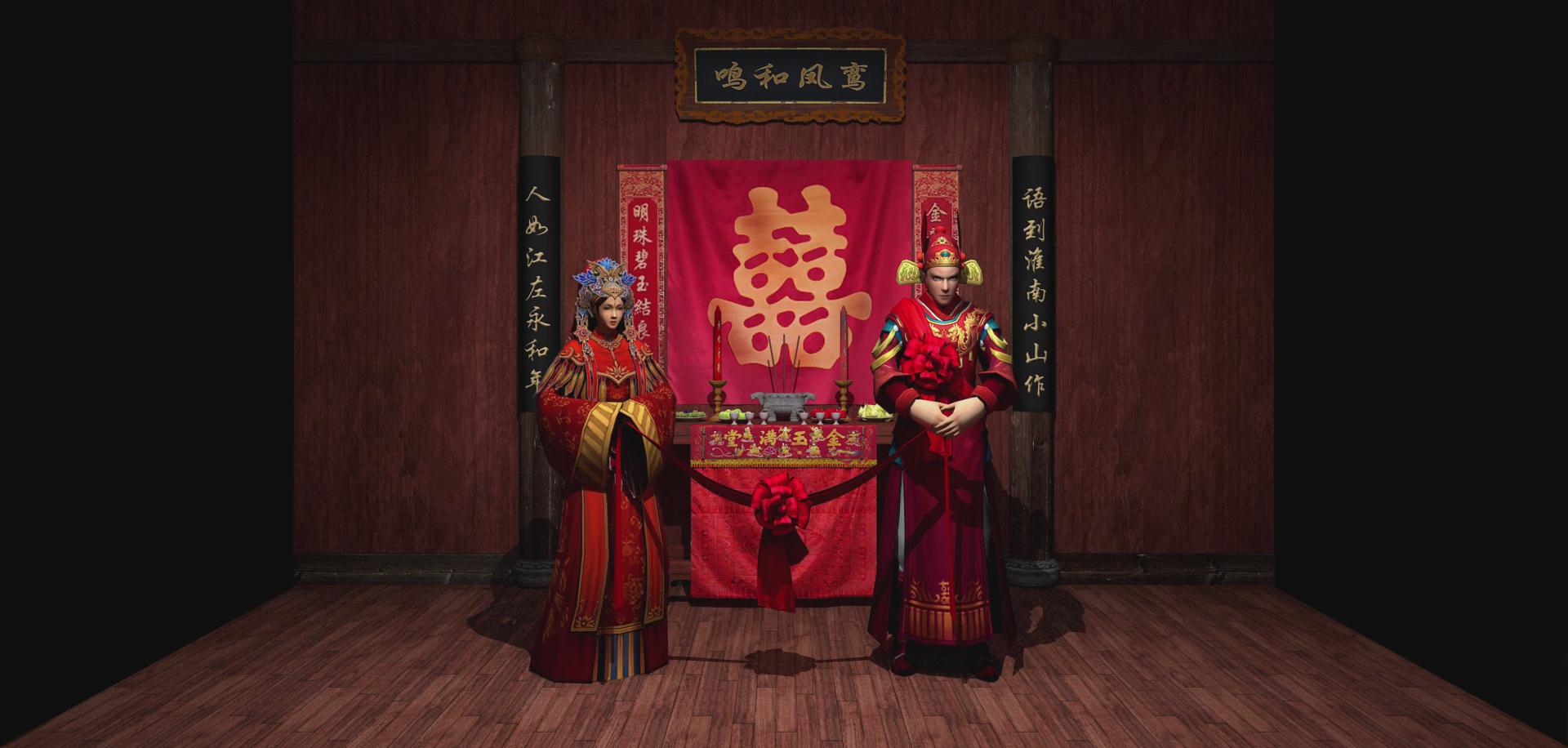 上海大世界汉族传统婚俗折幕投影三维影片