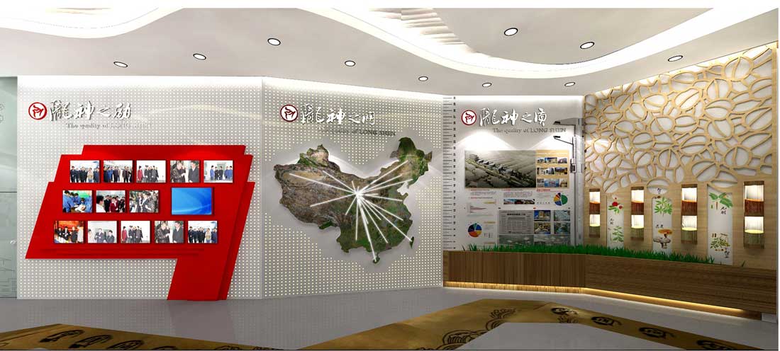甘肃陇神企业数字展厅设计效果图-营销地图