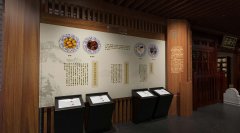 六必居博物馆设计效果图-饮食文化厅