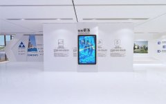 海前控股企业展厅滑轨屏设计效果图