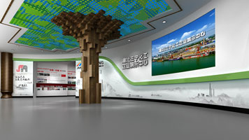 三宁化工企业展厅设计效果图