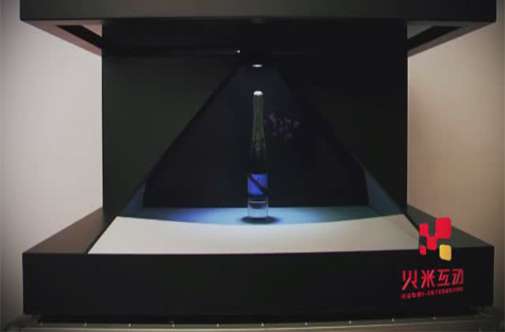 广州啤酒展示会全息投影柜