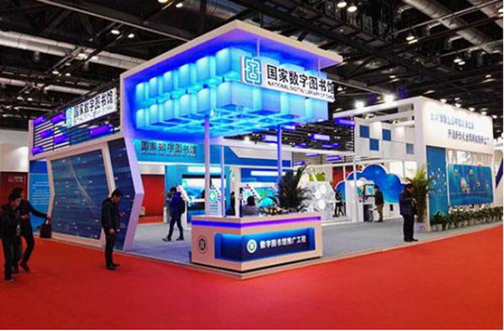 图书馆展厅