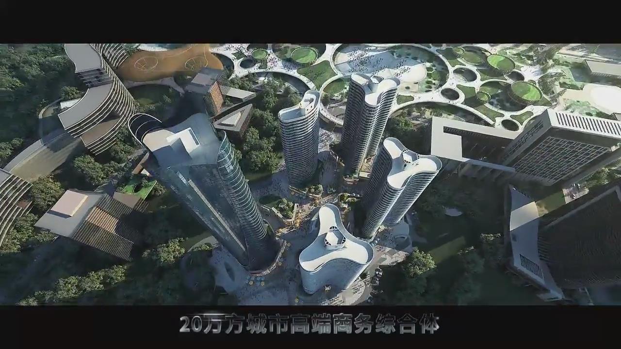 ARC中央广场三维建筑动画
