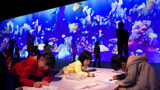 画画水族馆