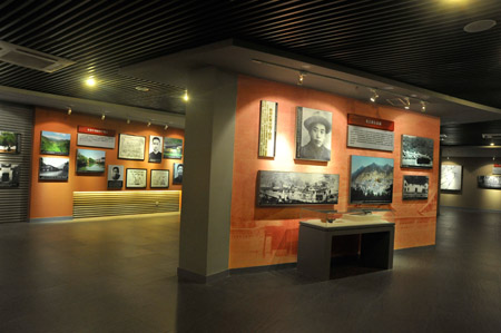 纪念馆数字展厅