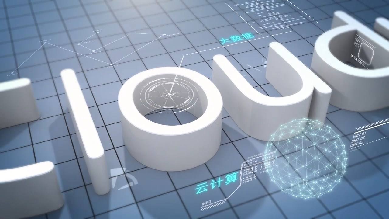 企业宣传片2