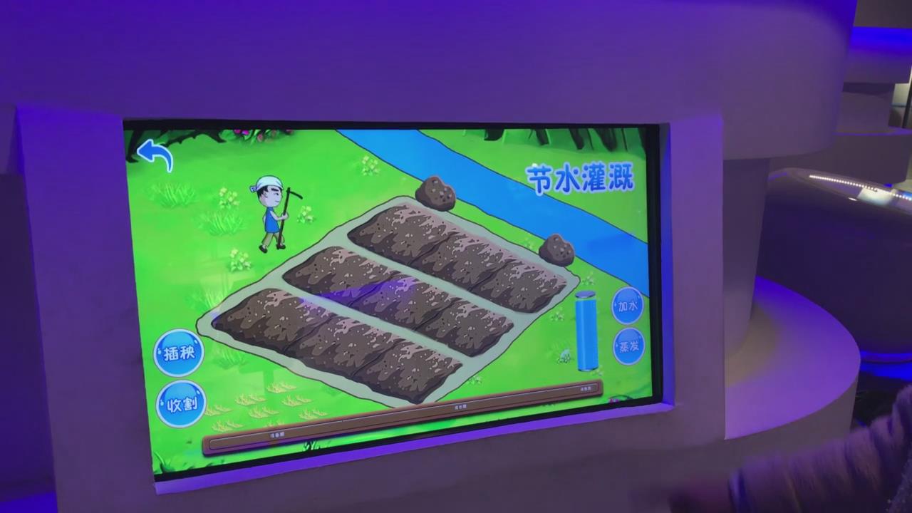 缩略图