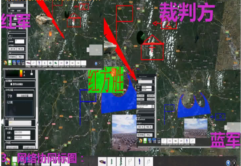 军事演练数字沙盘