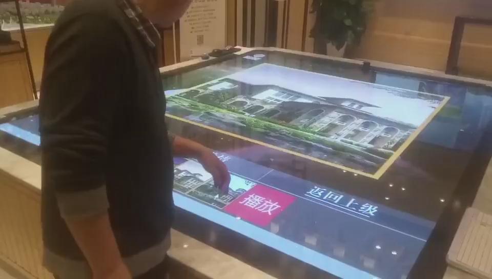 缩略图