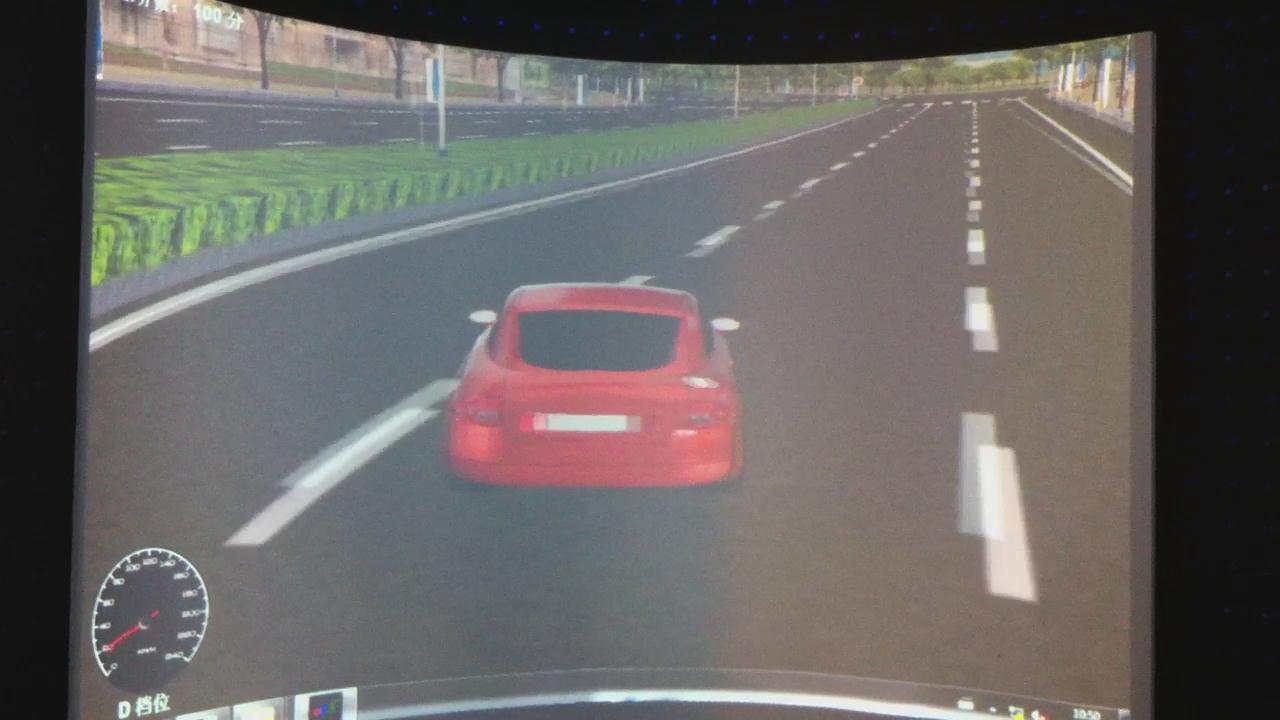 虚拟汽车安全驾驶