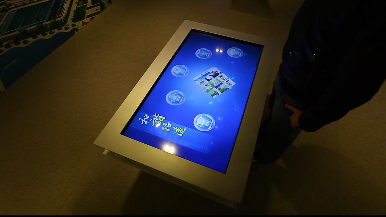 招远市工业产品展览馆桌面互动触摸查询屏