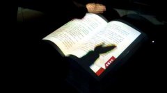 电子翻书种类介绍