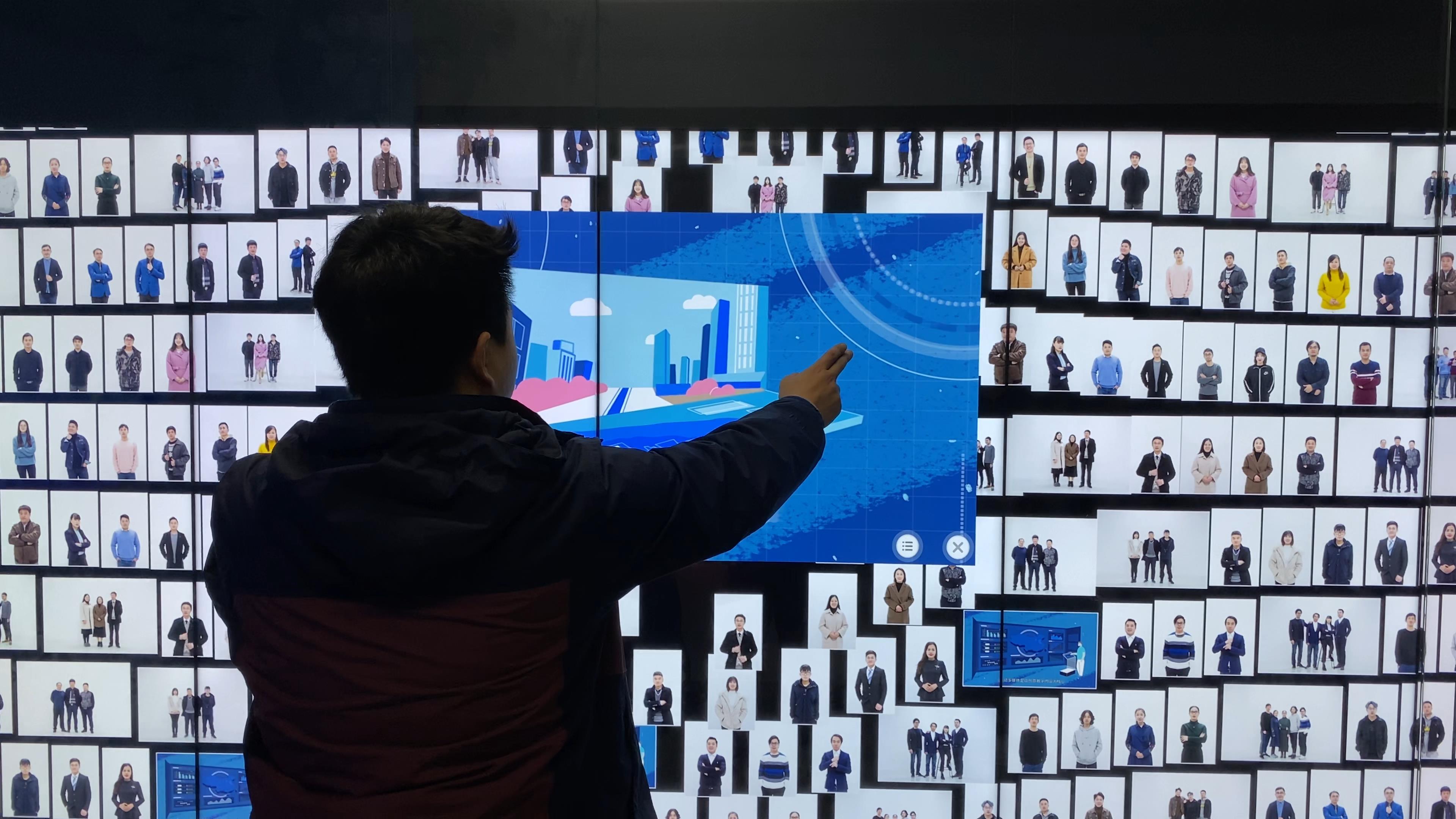 火米数字互动展示魔墙