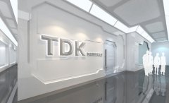 罗思韦尔数字企业展厅设计效果图