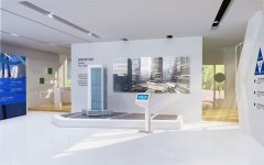海前控股企业展厅查询屏设计效果图