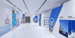 海前控股企业展厅出口设计效果图