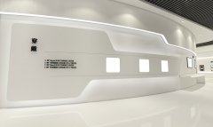 京东方企业展厅互动体验区设计效果